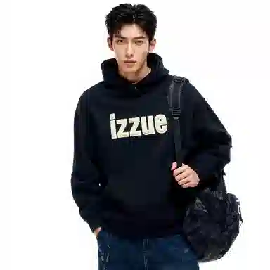 izzue i.t Baggylogo400g