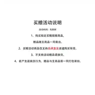 izzue i.t 2025 cleanfitV