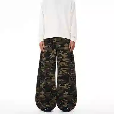 Holiday Earl Cleanfit Camouflage Pants