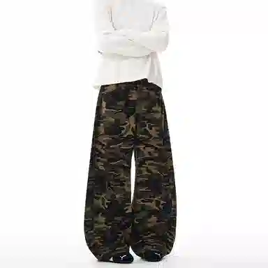 Holiday Earl Cleanfit Camouflage Pants
