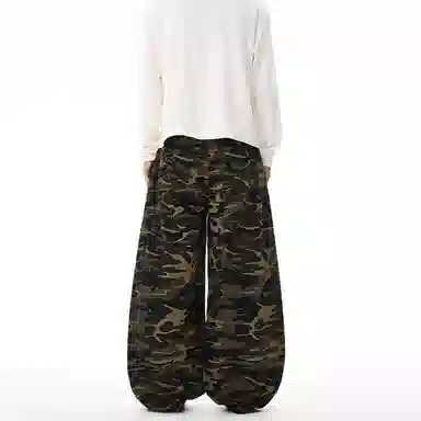 Holiday Earl Cleanfit Camouflage Pants