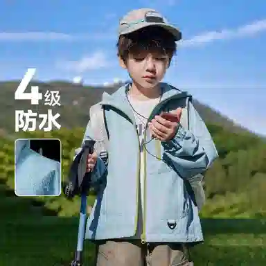 俞兆林冲锋衣 童装儿童外套男童三合一春秋男孩春装上衣