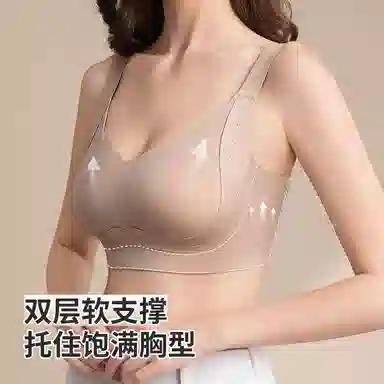 北极绒 大胸显小提拉塑形透气防垂聚拢侧收无痕隐形无钢圈文胸 女款