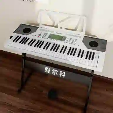 AIERKE ()WK189 61 APP