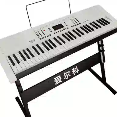 AIERKE ()160162171 61