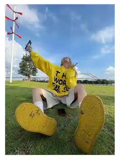 April20th oversizehiphop