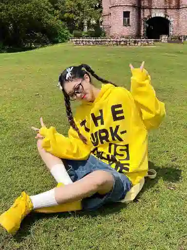 April20th oversizehiphop