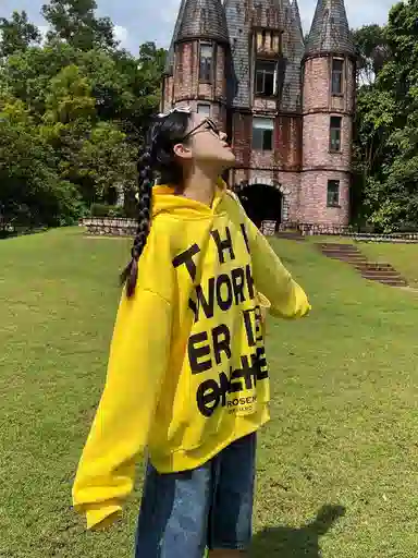 April20th oversizehiphop