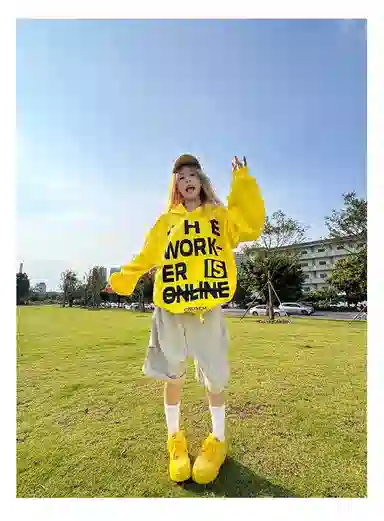 April20th oversizehiphop