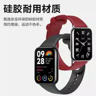 98RedmiWatch54