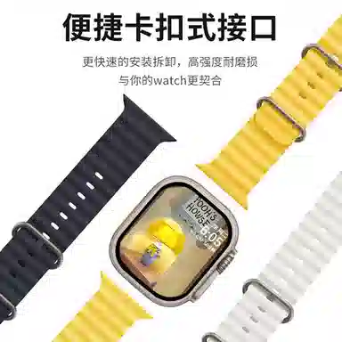 沃物赫 表带 苹果适用 硅胶材质 适配海洋系列手表替换腕饰舒适耐用时尚个性亲肤柔软男女通用