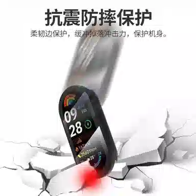 PC 1098NFC PC