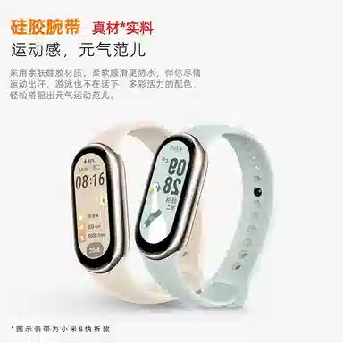 1098NFC