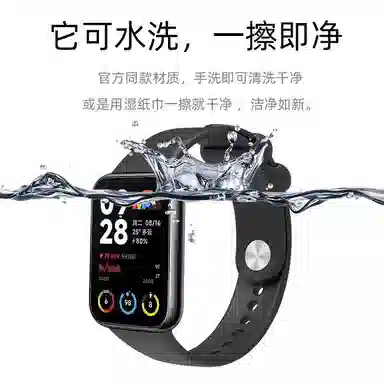 xiao mi8pro9pro
