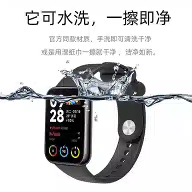 98RedmiWatch54