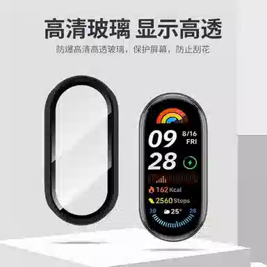 PC 1098NFC PC