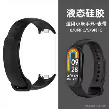 89NFC 219mm