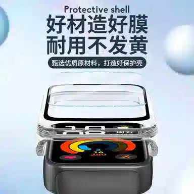 1098 ABS PC