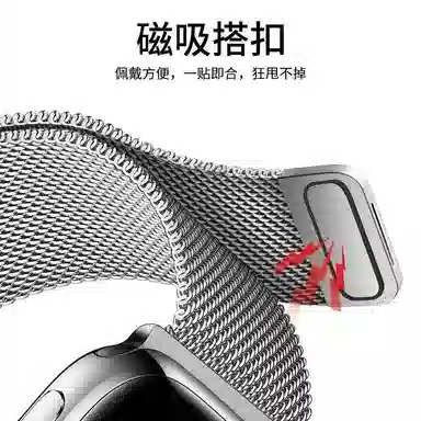 iwatch S10S9S8S7