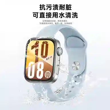 watch Fit34