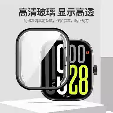 ABS Watch5Redmi4