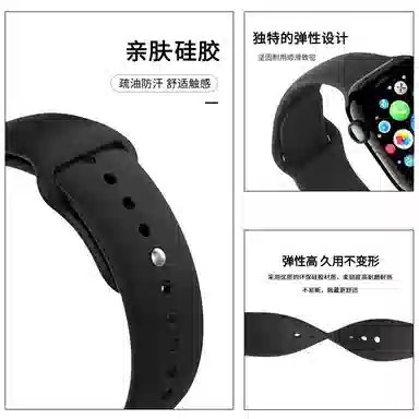 AppleiWatch s11s10s9s8s7