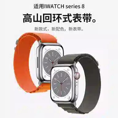 S1098765ultra2