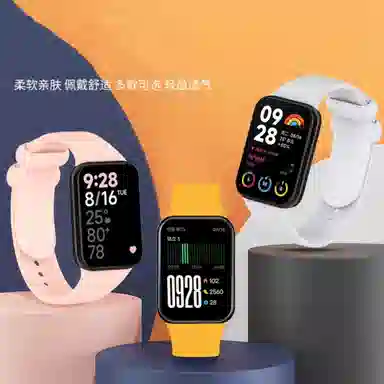 xiaomi89pro
