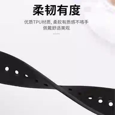 沃物赫 小米适用 手表表带 硅胶材质 夏日运动透气瑜伽健身跑步防水防汗清爽时尚百搭硅胶腕带男女同款通用