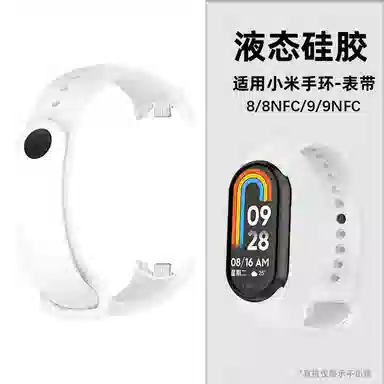 89NFC 219mm