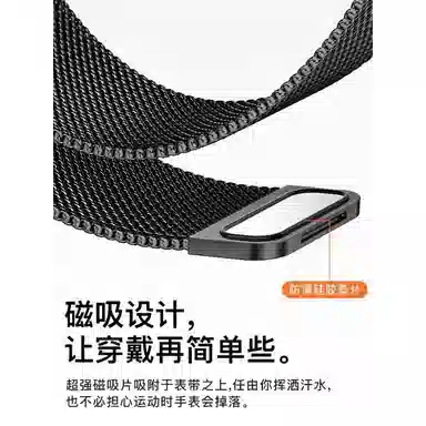 210mm 1098NFC