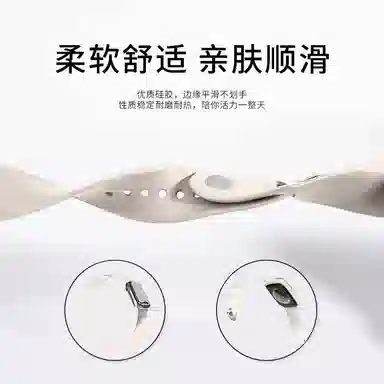 Apple iwatch S10S9S8S7Ultra