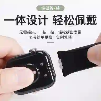 watchS10s9s8se