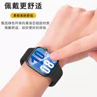 WatchFit3Fit4 222mm