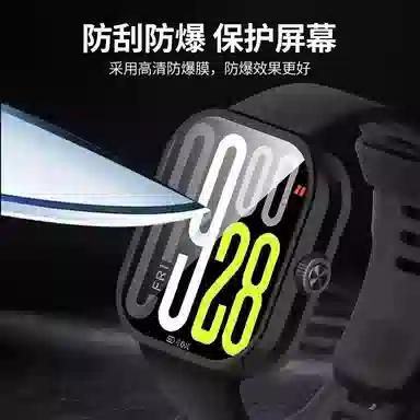 ABS Watch5Redmi4