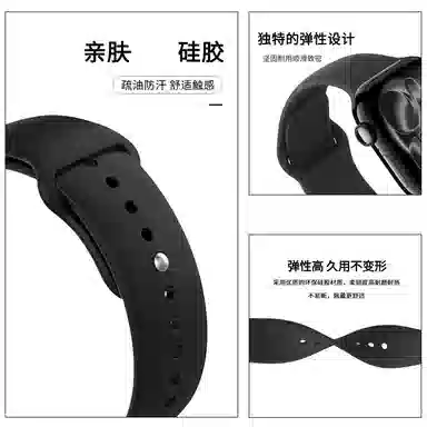 iWatch s11s10s9s8s7