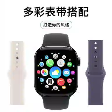 AppleiWatch s11s10s9s8s7