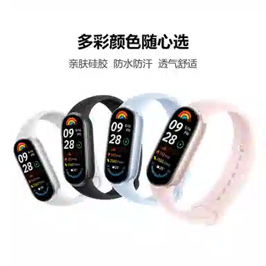 89NFC 219mm