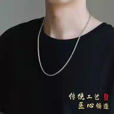 VXVP 925
