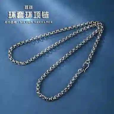 S925 VXVP 925