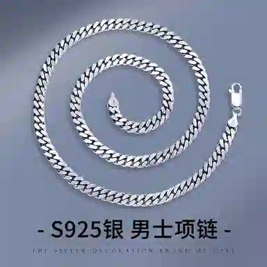 VXVP 925