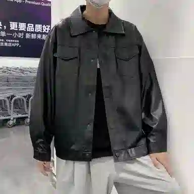 pu