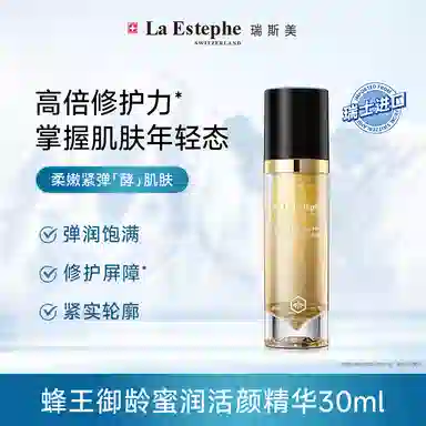 LaEstephe