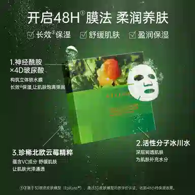 LaEstephe 5