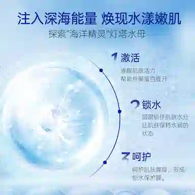 LaEstephe 6