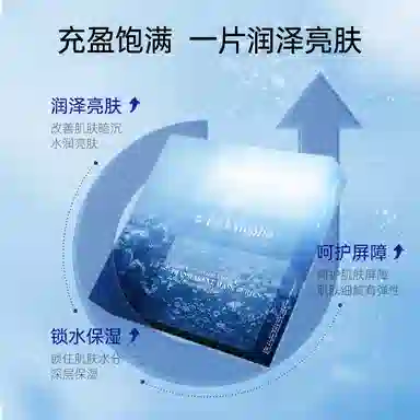 LaEstephe 6