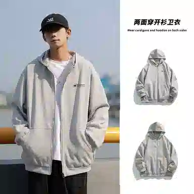 AOPAISHARK