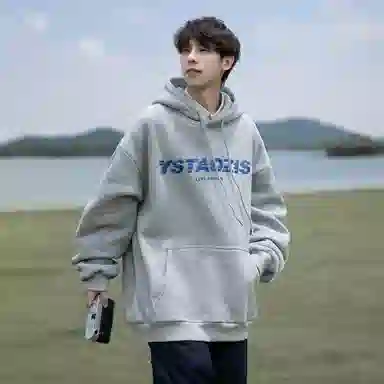 AOPAISHARK