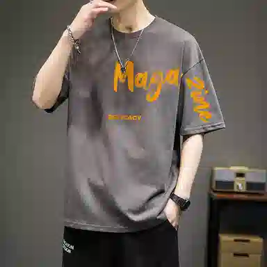AOPAISHARK T