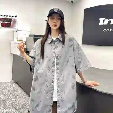 AOPAISHARK
